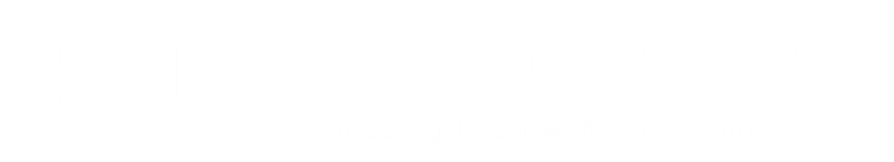 Pratham Teacher Logo